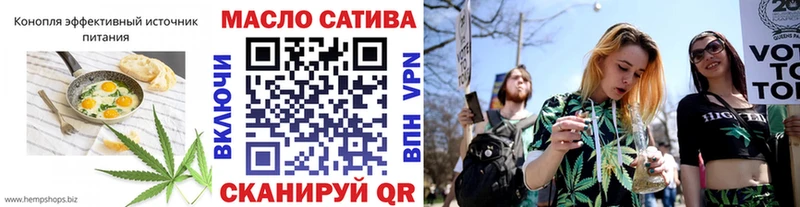 Cannafood конопля  Свободный 