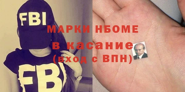 mix Беломорск