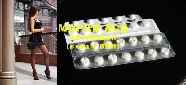 Альфа ПВП Богданович