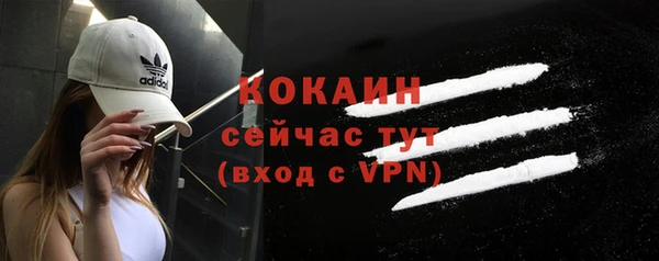 2c-b Белоозёрский