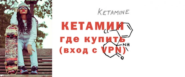 скорость Белокуриха