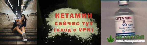 2c-b Белоозёрский