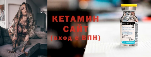 mix Беломорск
