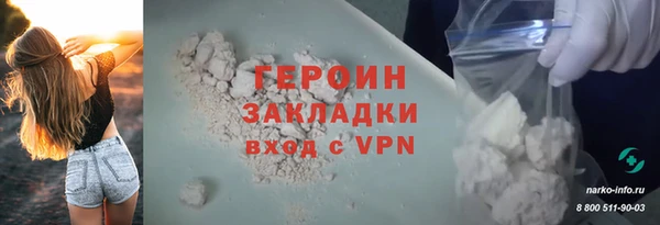 mix Беломорск