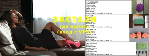 скорость Белокуриха