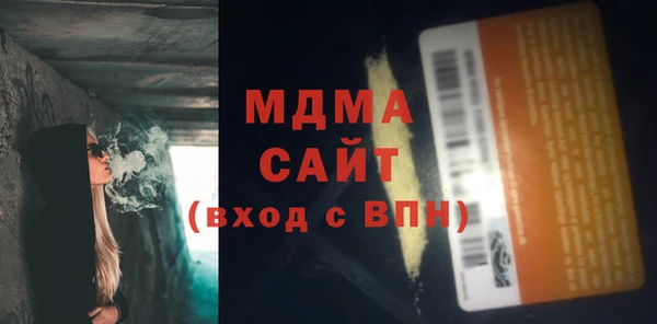 2c-b Белоозёрский