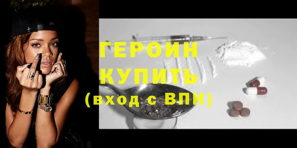 2c-b Белоозёрский