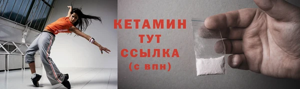 mix Беломорск
