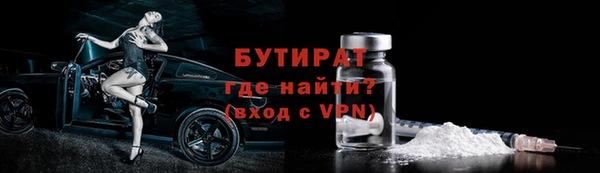 Альфа ПВП Богданович
