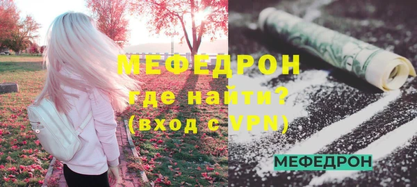 2c-b Белоозёрский
