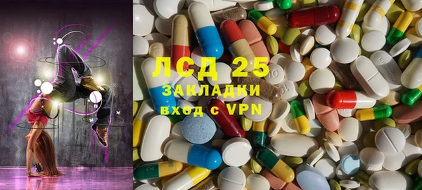 mix Беломорск