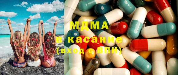 Альфа ПВП Богданович