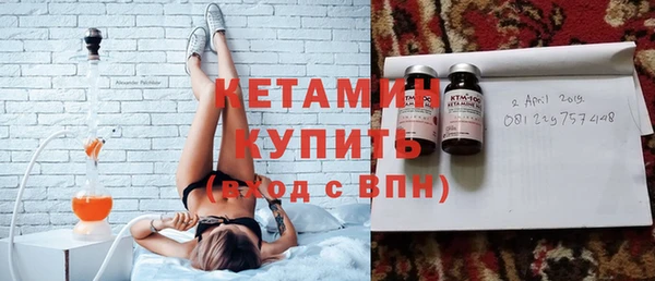 2c-b Белоозёрский