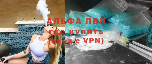 mix Беломорск