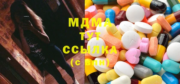 Альфа ПВП Богданович