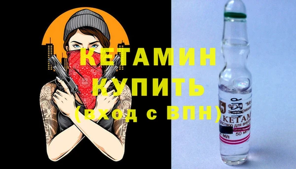 mix Беломорск