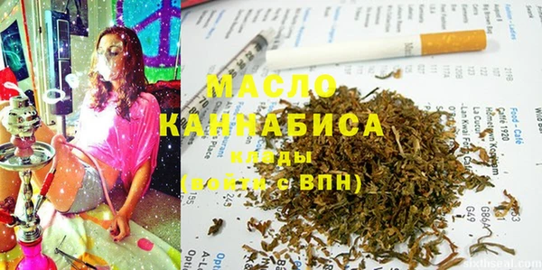 Альфа ПВП Богданович