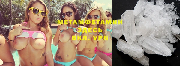 2c-b Белоозёрский