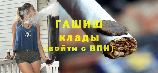 2c-b Белоозёрский
